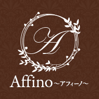 Affino～アフィーノ～のロゴマーク